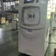 SD-D-low-temperature-plasma-sterilizer-