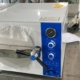 Table type high pressure steam sterilizer