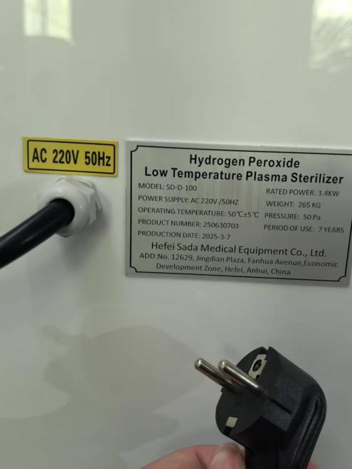 Technical-specification-of-low-temperature-plasma-sterilizer-for-hydrogen-peroxide