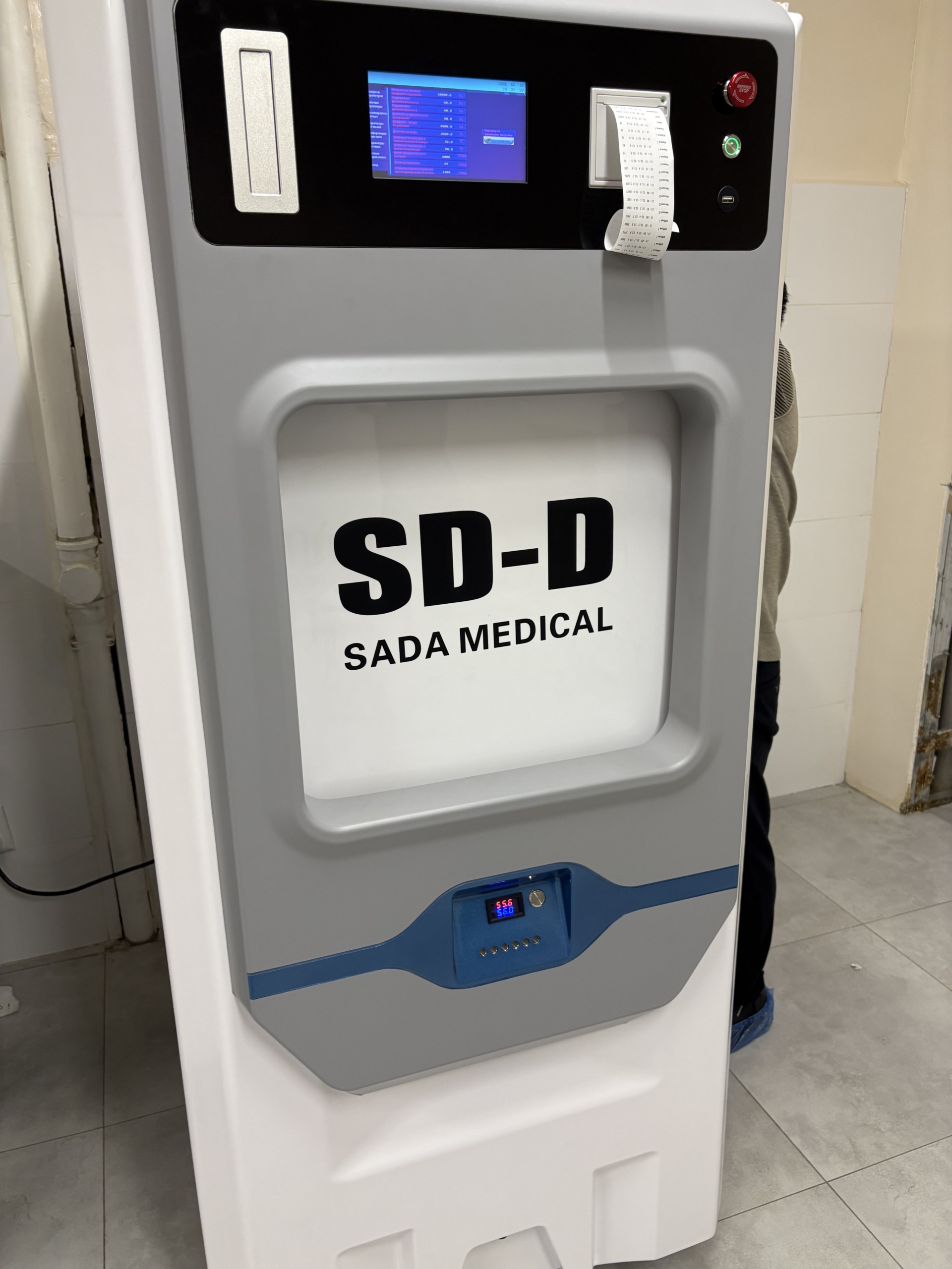 The-Sada-Medical-cryogenic-plasma-sterilizer-is-operating-normally-in-hospitals-in-Kyrgyzstan