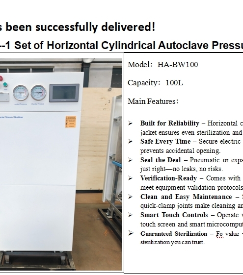100L Horizontal Steam Autoclave Delivered to Tanzania SADA Medical