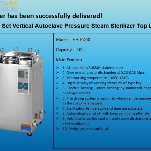 50L Vertical Steam Autoclave Delivered to Hungary