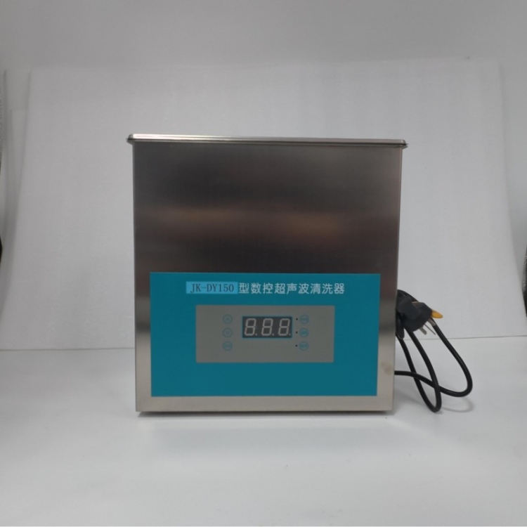 Desktop medical ultrasonic washer