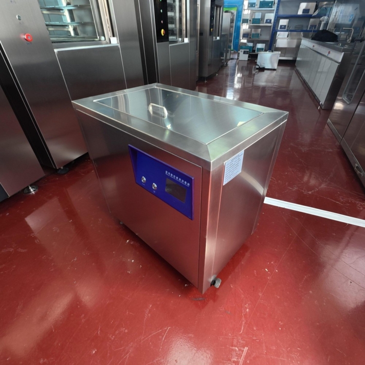 High-Capacity Medical Boiling Disinfector