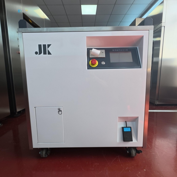 Lift-type medical ultrasonic washer with infrared safety window – 96L to 168L