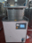 Lift-type medical ultrasonic washer with infrared safety window – ergonomic design
