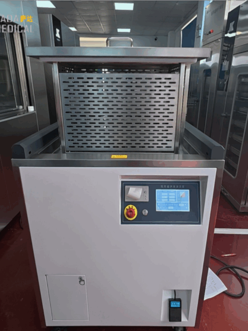 Lift-type medical ultrasonic washer with infrared safety window – ergonomic design