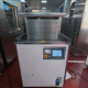 Lift-type medical ultrasonic washer with infrared safety window – ergonomic design