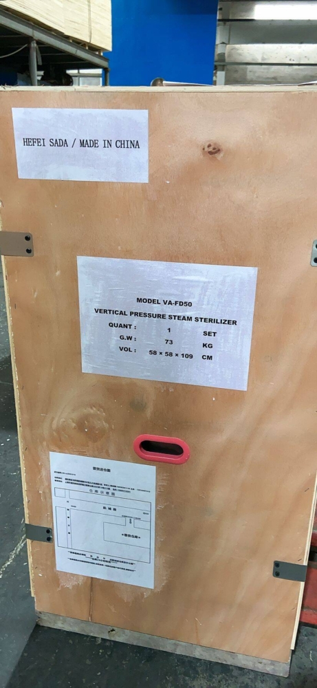 VA-FD50 vertical autoclave securely packed for export