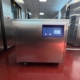 Vertical boiling disinfector for hospitals – up to 207L capacity