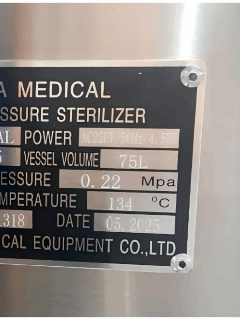 Sterilizer technical specifications and details display