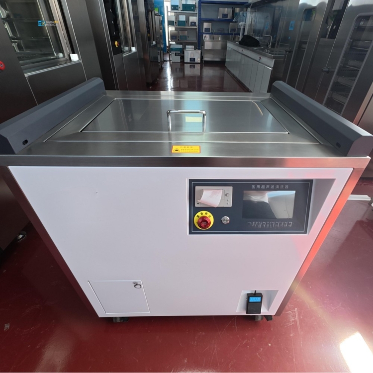 automatic ultrasonic washer for healthcare