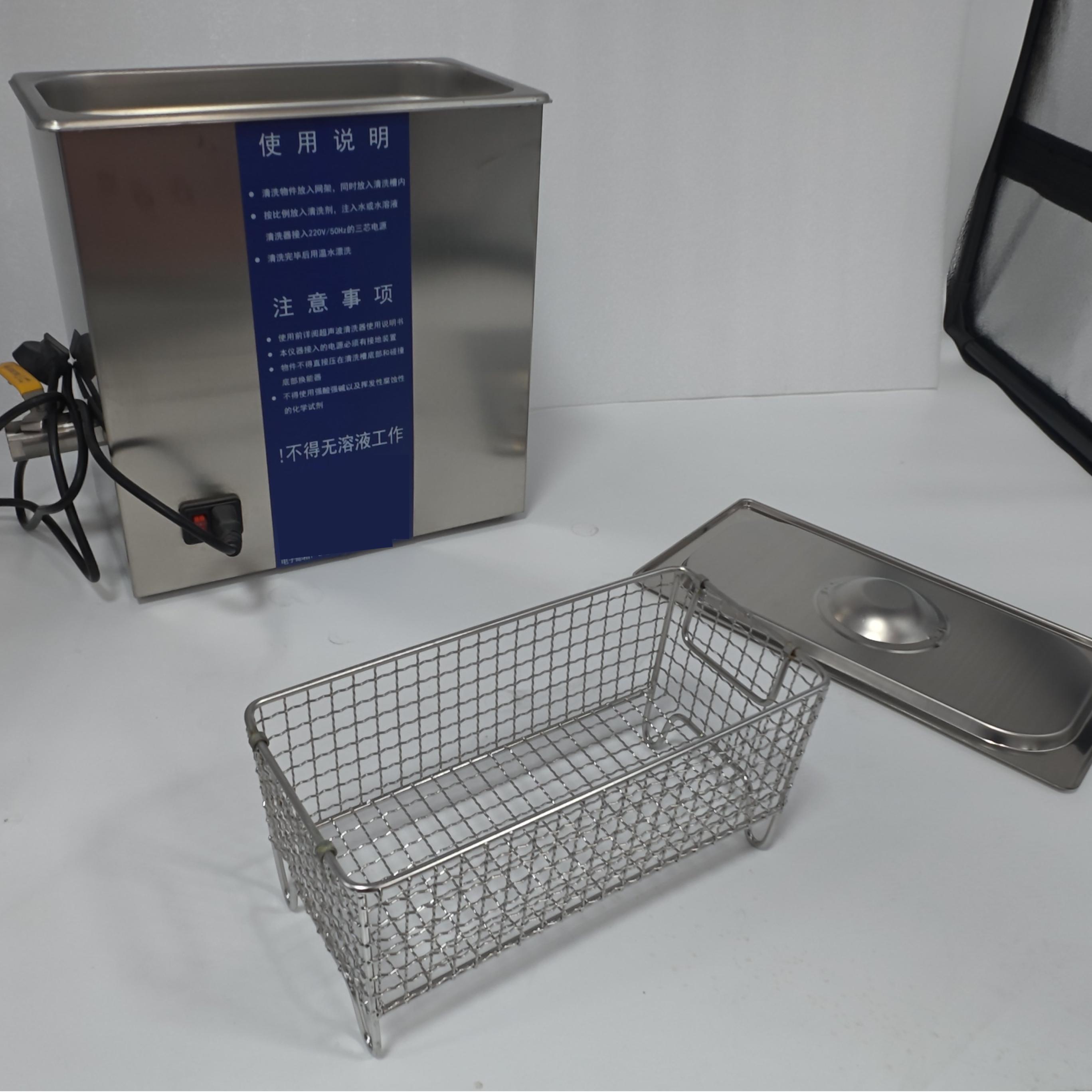 stainless steel medical ultrasonic cleaner