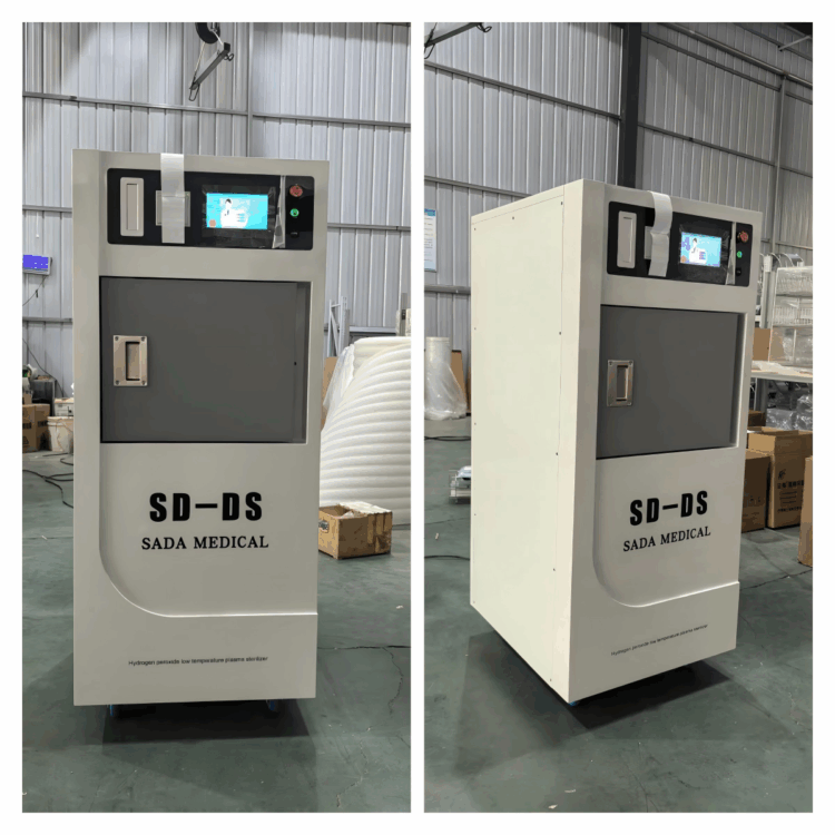Appearance-display-of-hydrogen-peroxide-low-temperature-plasma-sterilizer