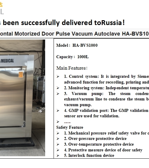 Custom-1000L-Steam-Sterilizer-with-7-Trays-Delivered-to-Russian-Hospital-SADA-Medical