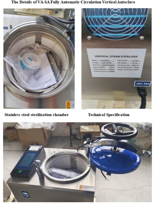 Details of 50L VA-SA50X vertical steam sterilizer