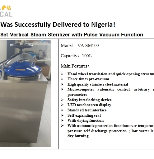 Reliable Vertical Autoclave for African Hospitals – SADA Medical Delivers 100L Class B Sterilizer to Nigeria