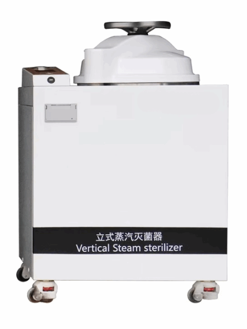 SADA Medical SD-ZL Vertical Steam Sterilizer front view