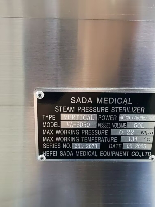 Technical Specification of Digital Display Vertical Autoclave Machine