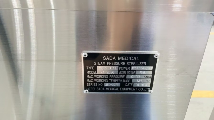 Technical Specification of Digital Display Vertical Autoclave Machine