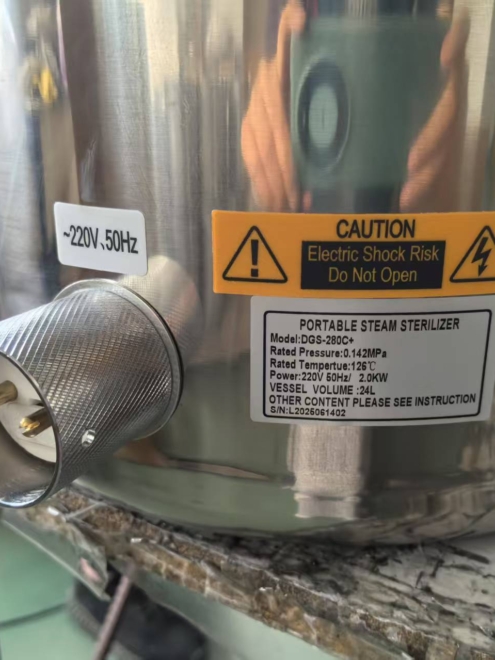 Technical specifications of portable sterilizers