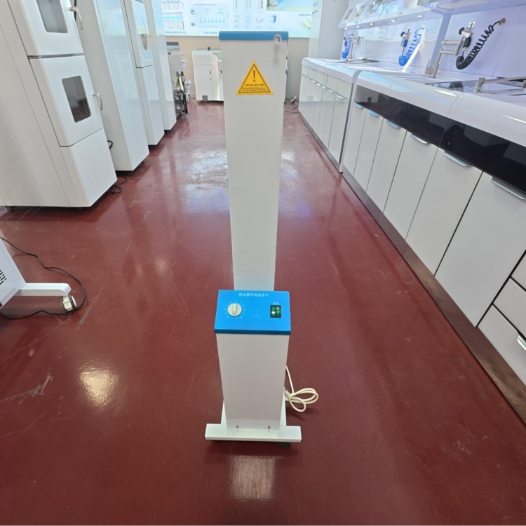 360_Adjustable_Mobile_UV_Disinfection_Cart