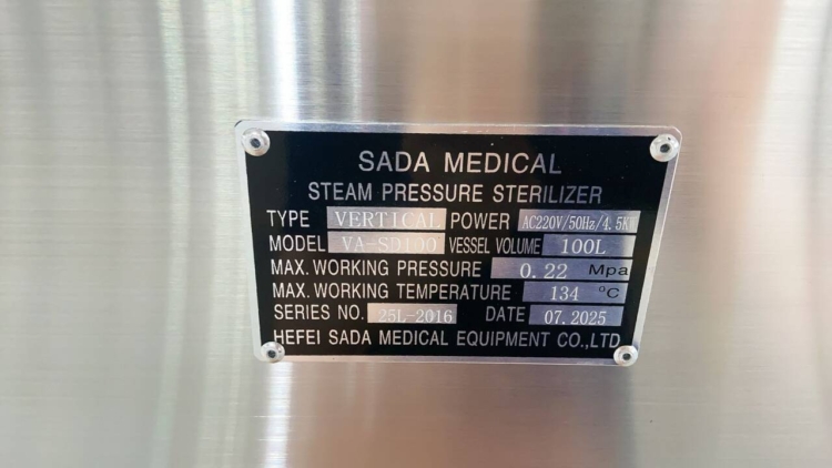 Detailed technical specifications of the sterilizer