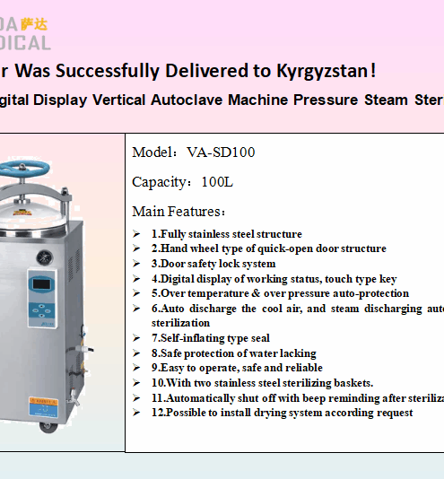 Sada Medical's VA-SD100 Autoclave helped a hospital in Kyrgyzstan streamline its sterilization proces