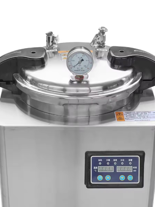 Digital Control Portable Steam Sterilizer