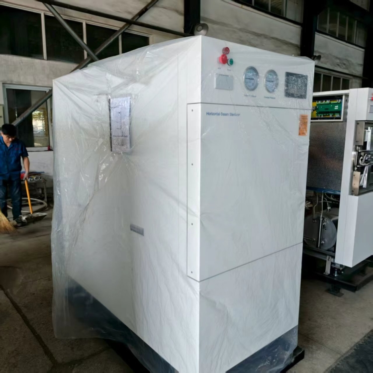 SADA Medical Delivers High-Efficiency HA-BW400 Horizontal Cylindrical Autoclave to Kyrgyzstan for Advanced Sterilization