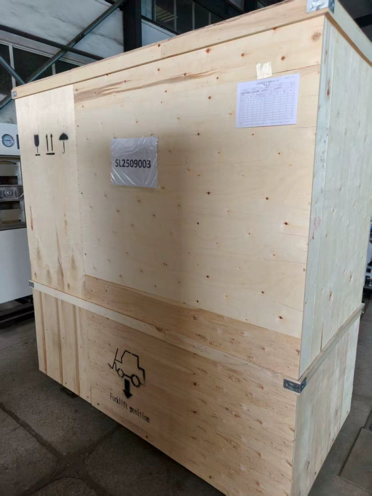 SADA Medical Delivers High-Efficiency HA-BW400 Horizontal Cylindrical Autoclave to Kyrgyzstan for Advanced Sterilization