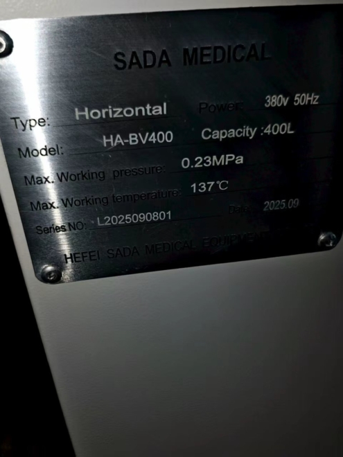 SADA Medical Delivers High-Efficiency HA-BW400 Horizontal Cylindrical Autoclave to Kyrgyzstan for Advanced Sterilization.5