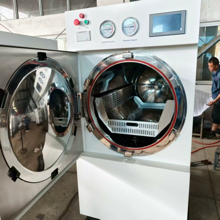 SADA Medical Delivers High-Efficiency HA-BW400 Horizontal Cylindrical Autoclave to Kyrgyzstan for Advanced Sterilization.6