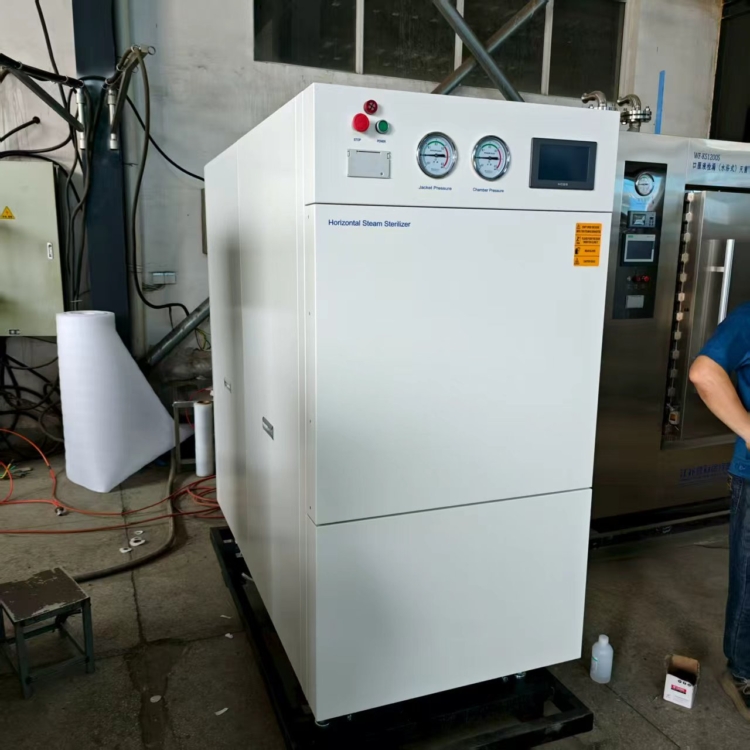 SADA Medical Delivers High-Efficiency HA-BW400 Horizontal Cylindrical Autoclave to Kyrgyzstan for Advanced Sterilization.7