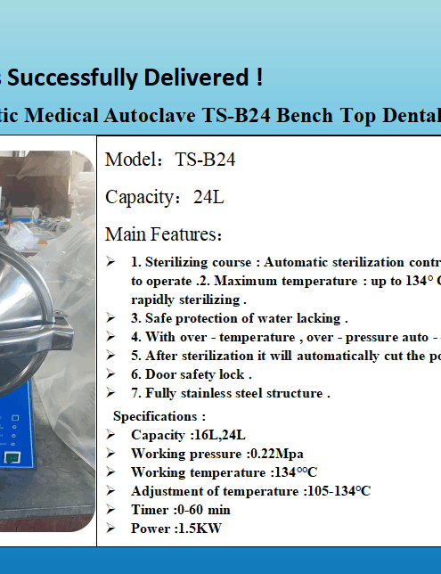 SADA Medical Delivers TS-B24 Dental Steam Sterilizer to South Africa – Ensuring Fast & Reliable Sterilization for Clinics