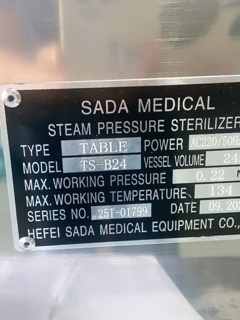 Stainless Steel Chamber of TS-B24 Dental Steam Sterilizer (2)