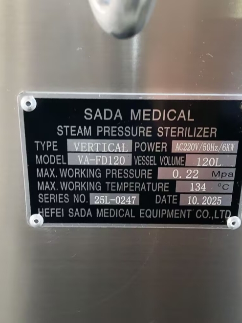 Vertical Autoclave Pressure Steam Sterilizer