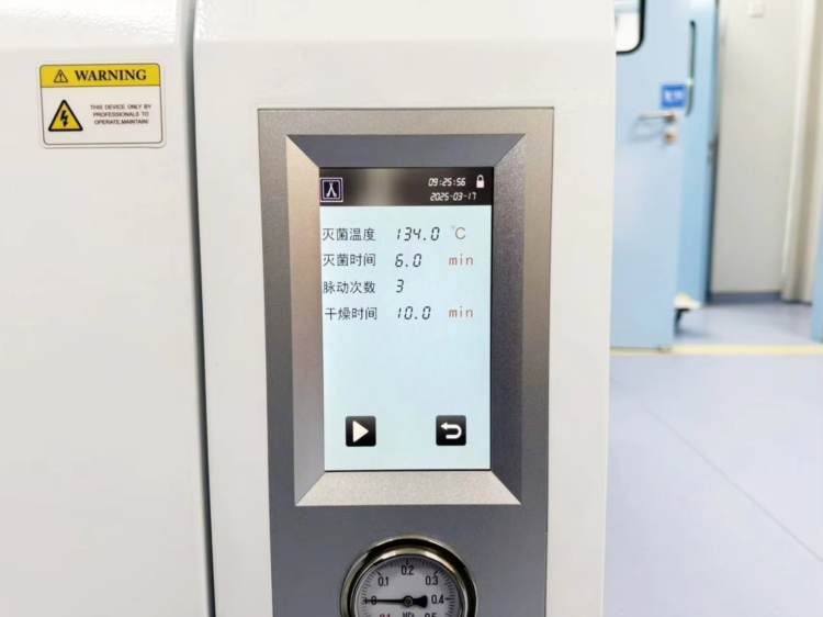 60L/80L Dental Pressure Autoclave – Efficient and Reliable Steam Sterilization