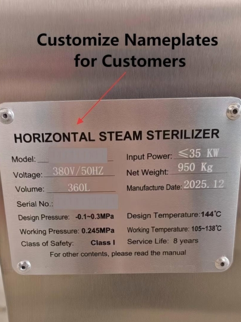 Sada Medical Pulsating Vacuum Sterilizer Customization (2)