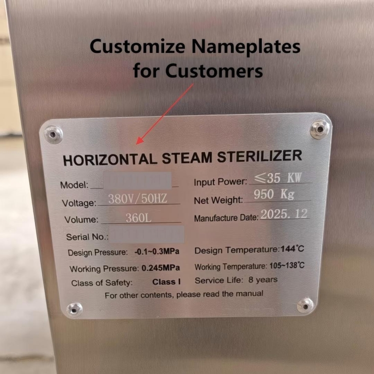 Sada Medical Pulsating Vacuum Sterilizer Customization (2)