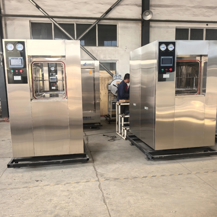 Sada Medical Pulsating Vacuum Sterilizer Customization